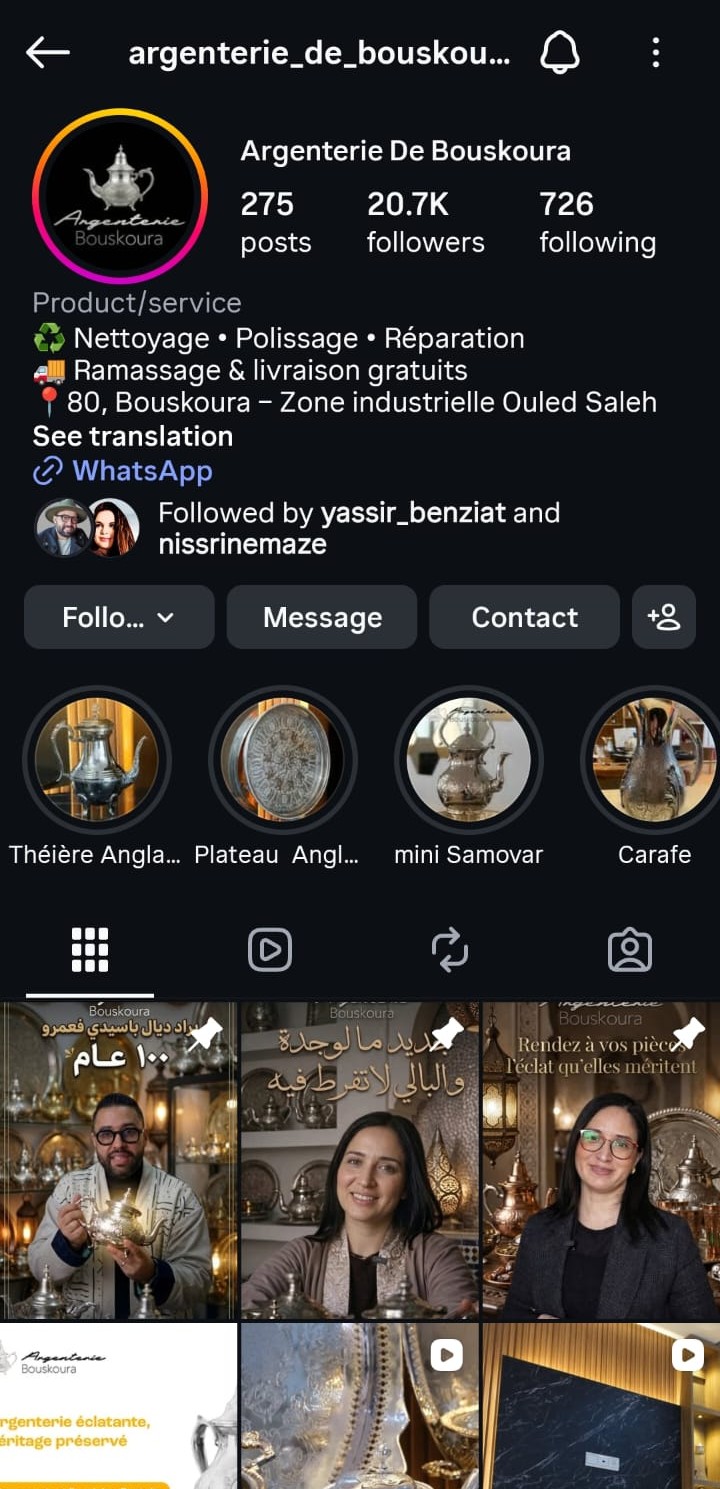Argenterie de Bouskoura